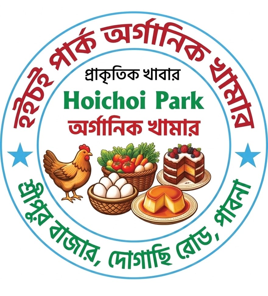 Hoichoi Park
